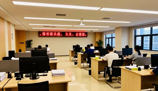 行业管理趋势下的问题处理新路径